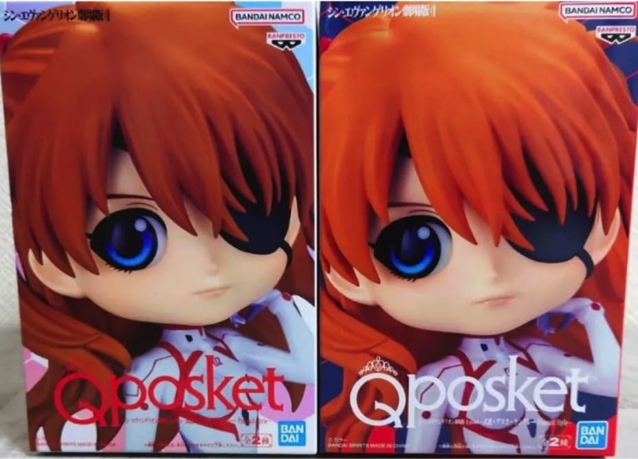 Amazon.co.jp: シン エヴァン*ゲリオン劇場版 Qposket 式波 アスカ