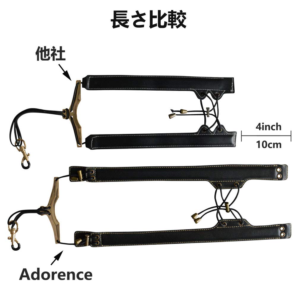 Amazon | [adorence] サックスストラップ サックス肩ひも レザー