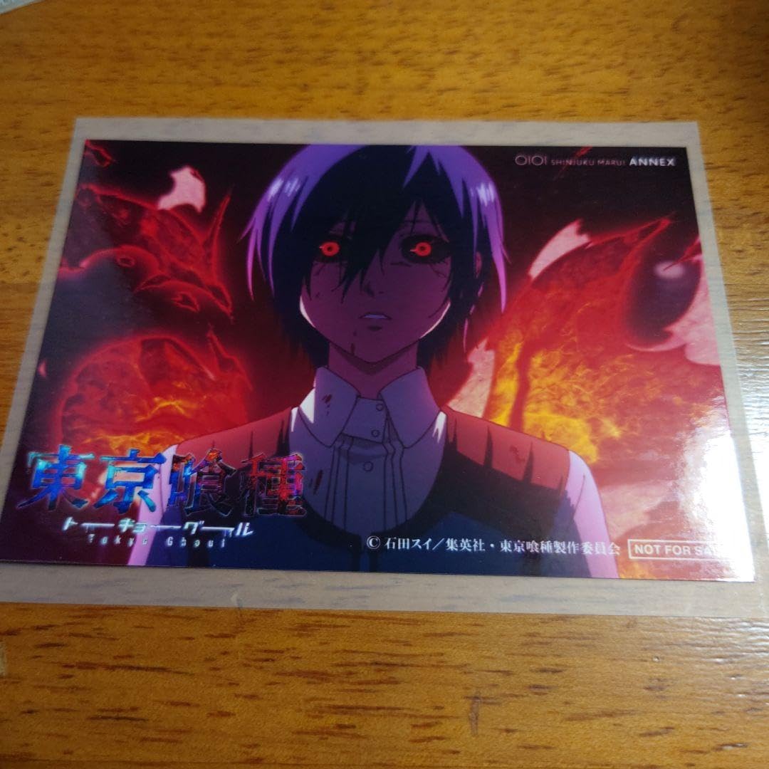 東京喰種　特典　ブロマイド Amazon.co.jp: 東京喰種 マルイ特典 ブロマイド 霧嶋董香 トーカ