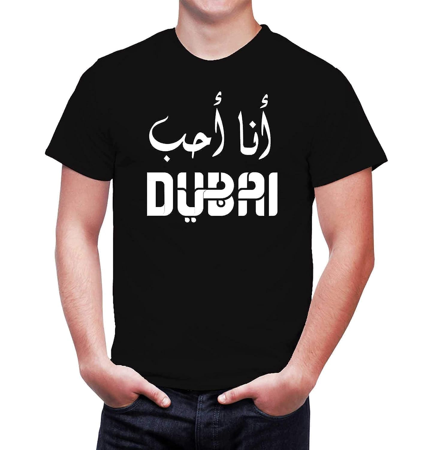 DUBAI Black Round Neck T-Shirt For Unisex, M