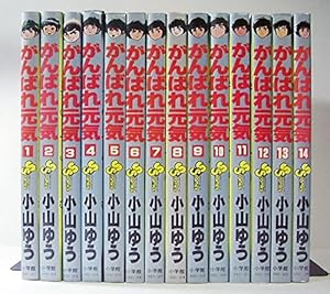 修羅の門 第弐門 コミック 1-18巻セット (講談社コミックス月刊