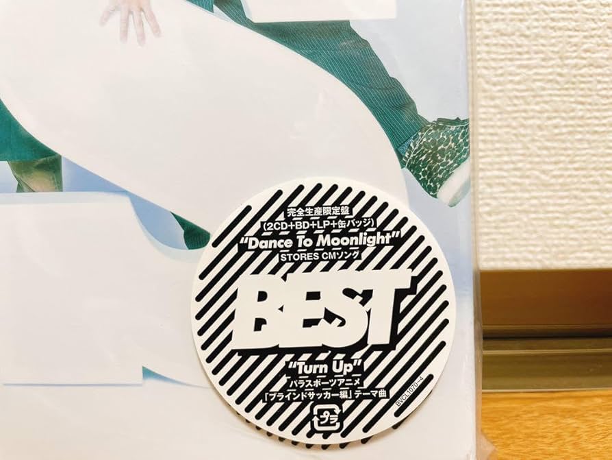 OKAMOTO’S 10’S BEST 完全生産限定盤 418dAe4CYJL.jpg_BO30,255,255,