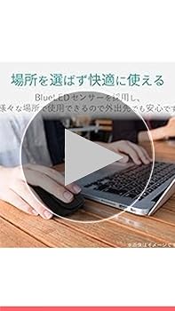 Amazon.co.jp: エレコム マウス ワイヤレス (レシーバー付属) M