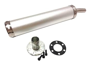 Amazon | (nakira) 2本 or 1本 多種適合 マフラー サイレンサー