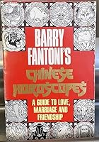 Barry Fantoni Chinese Horoscopes 0747403112 Book Cover