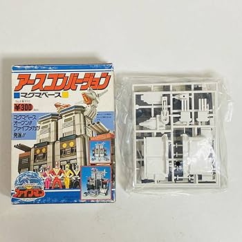 Amazon.co.jp: 地球戦隊ファイブマン アースコンバージョン マグマ