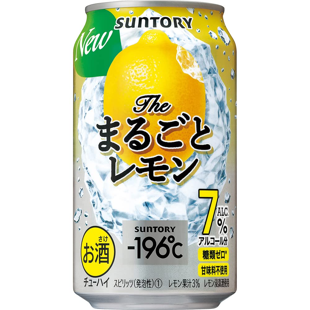 Amazon.co.jp: 【果実まるごと凍結】甘味料ゼロ 糖質ゼロ -196℃ ザ