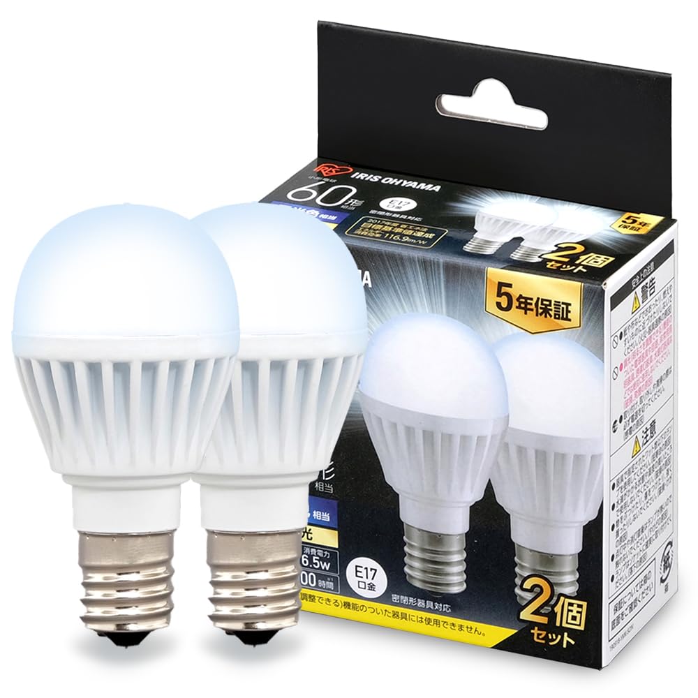 【E17】IRIS OHYAMA LED Light Bulb 60W Equivalent Daylight Color Base Diameter 17mm Wide Distribution 2-Pack Sealed Fixture Compatible LDA7D-G-E17-6T62P : Home & Kitchen