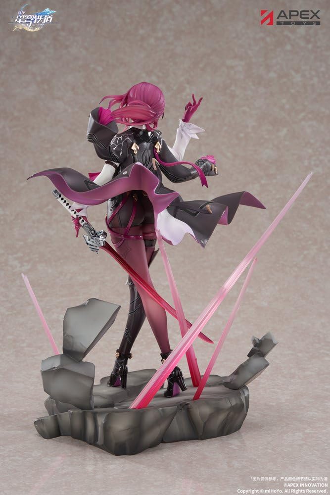 Amazon.co.jp: 崩壊：スターレイル カフカ 1/7 完成品フィギュア : ホビー