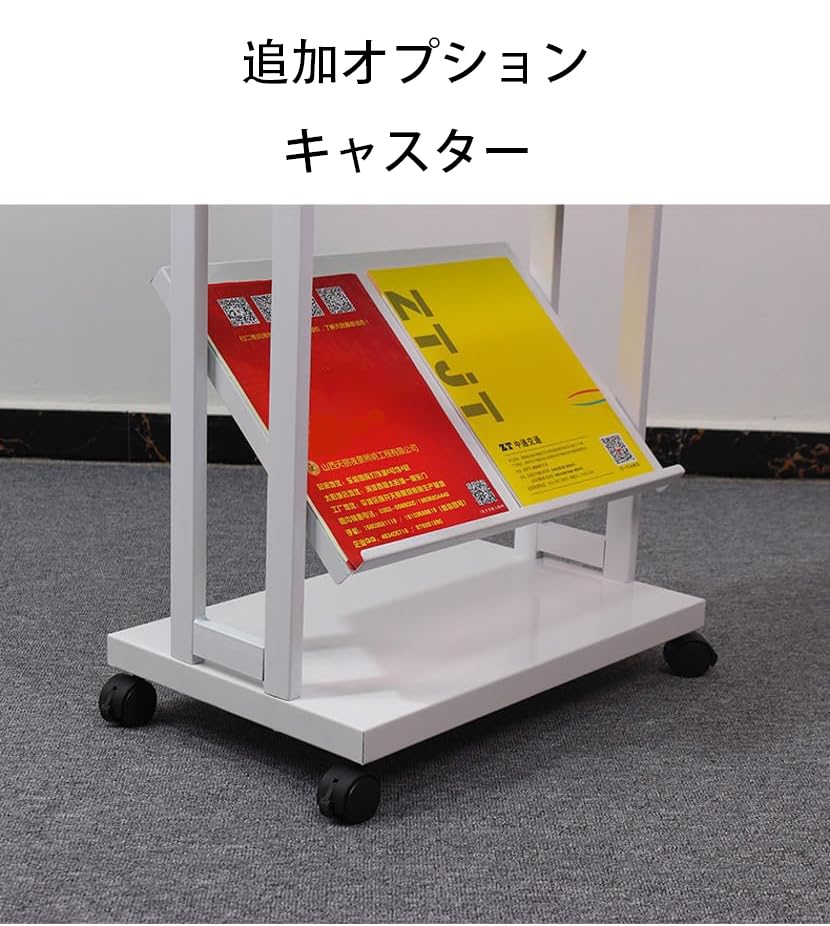 ♥早い者勝ち♥激レア・希少♥パンフレットスタンド・マガジンラック♥即購入OK♥ 1_7d3b0535-5c40-4743-9c6b-
