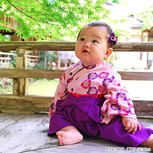 Amazon Co Jp ベビー キッズ 袴風 カバーオール ロンパース 女の子 60 70 80 90 95cm 服 ファッション小物