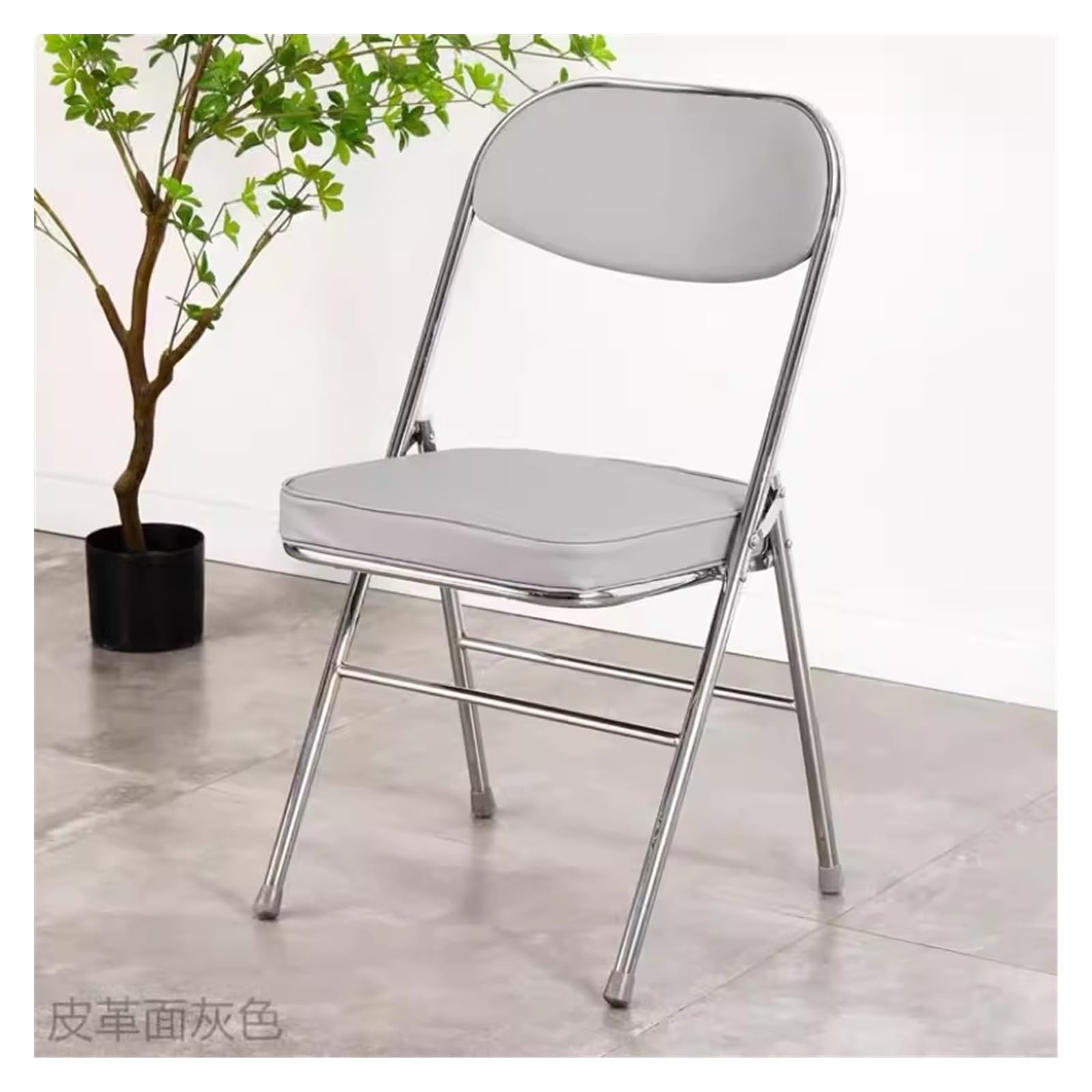 BORSAD Black Folding Chairs With Padded Seats Leather White Folding Dining Chairs With Cushion Comfortable Folding Chair Party Stacking Chairs (Color : Grey, Size : 1 set)