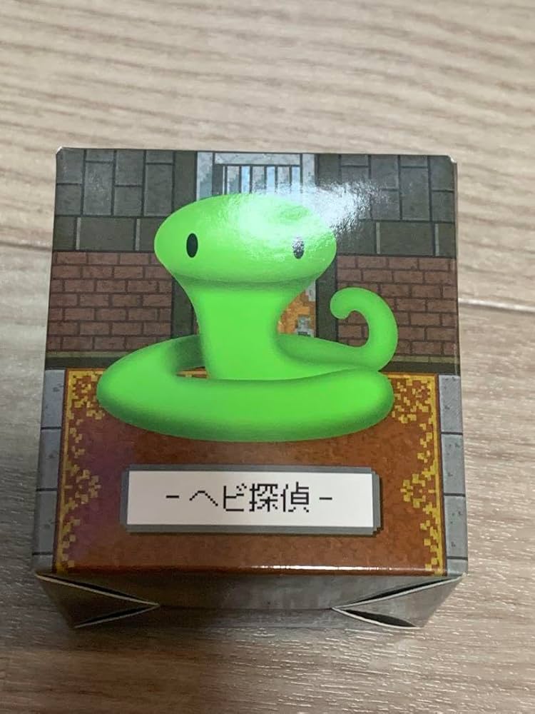 Amazon | ヘビの命 × 牛沢 ラバーマスコット ヘビ探偵