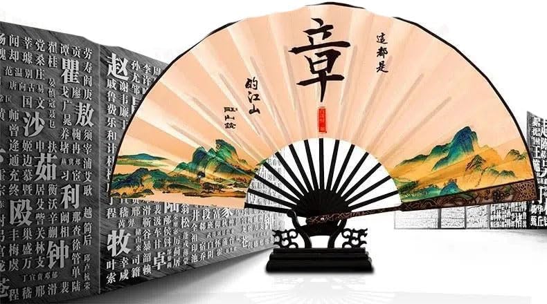 Chinese Style Handmade Folding Fan Double-Sided Fan C M