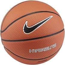 nike team elite competition 8p 2.0 basketball