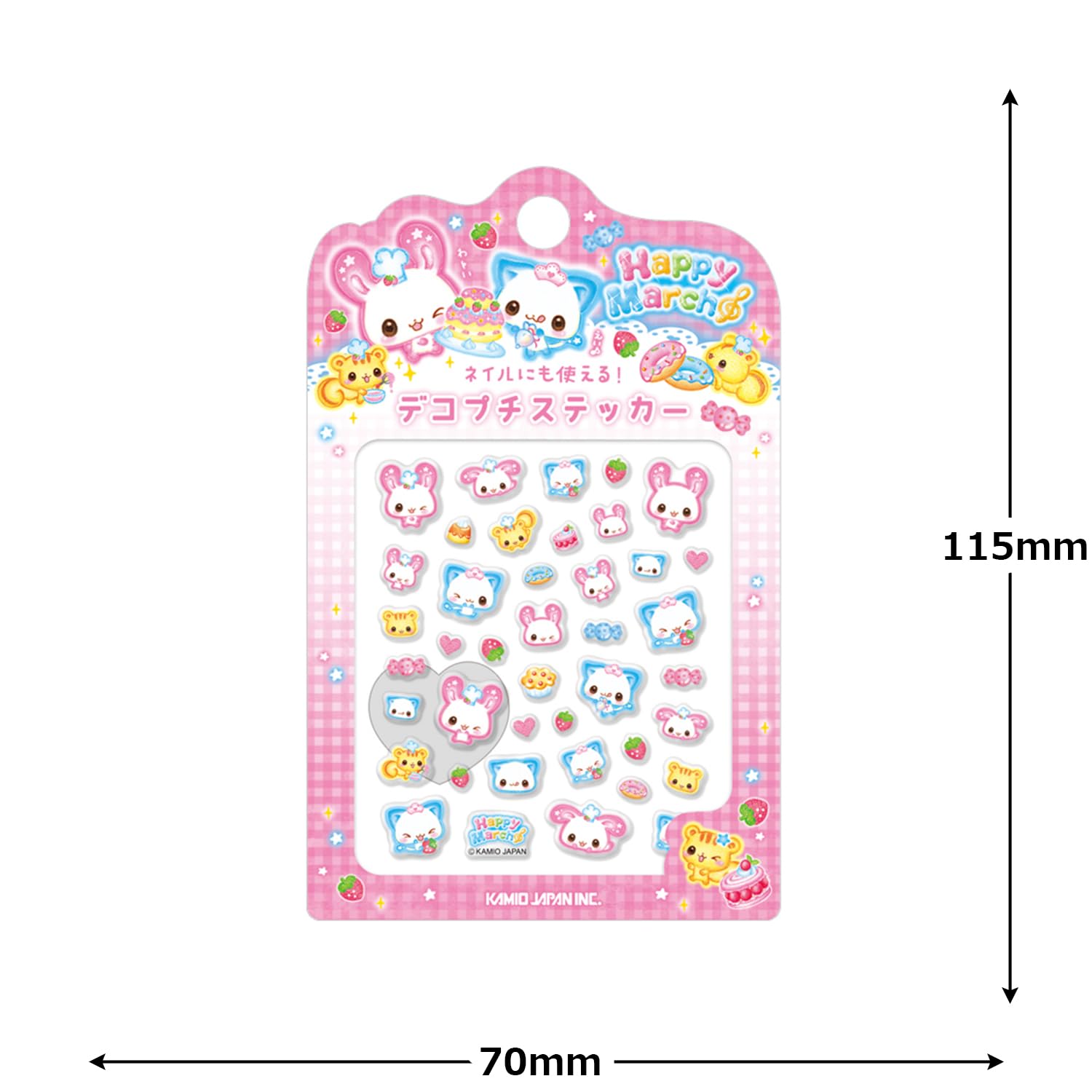 Amazon.co.jp: カミオジャパン ネイルステッカー デコプチステッカー