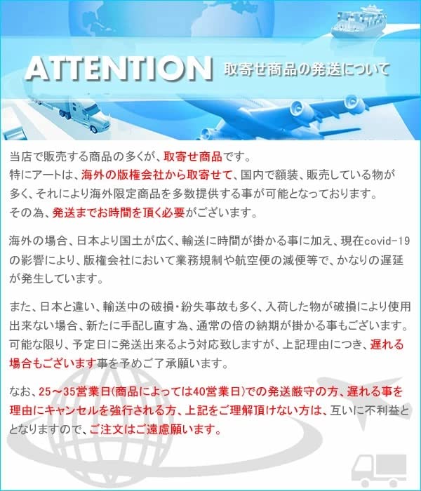 Amazon.co.jp: ARS'【 ジャクソン ポロック Number18, 1950】730