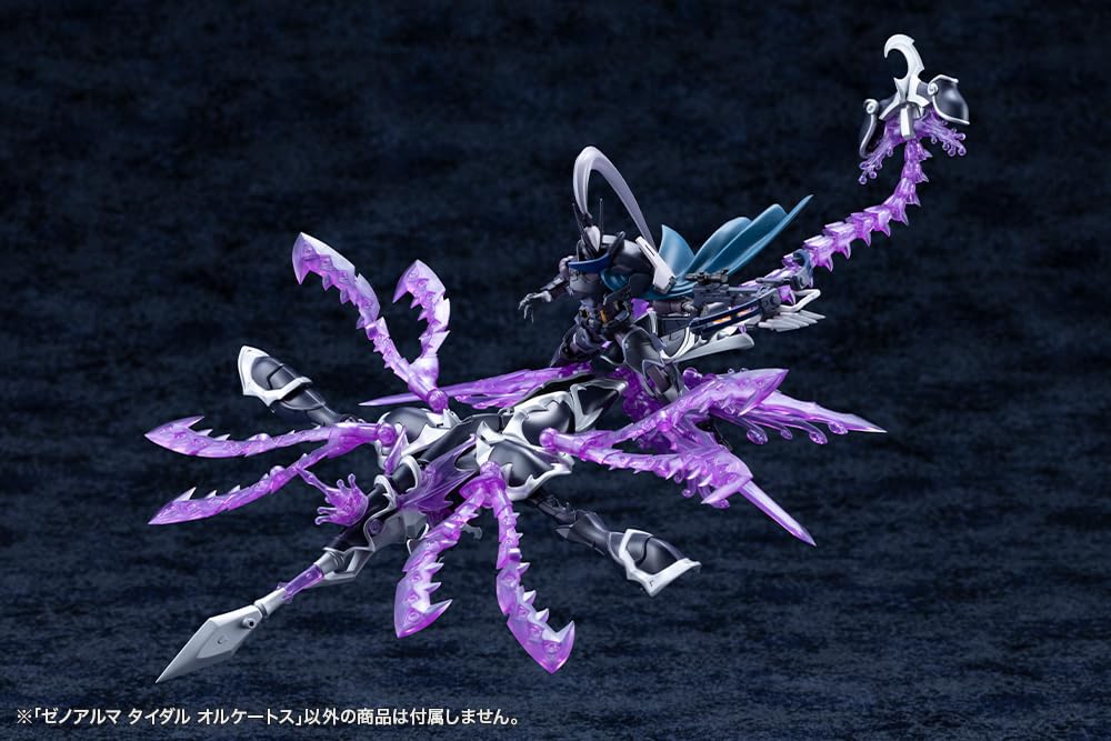 Kotobukiya Arcanadia Zeno Alma Tidal Orchate, lunghezza totale: circa 345 mm, modello in plastica non scala