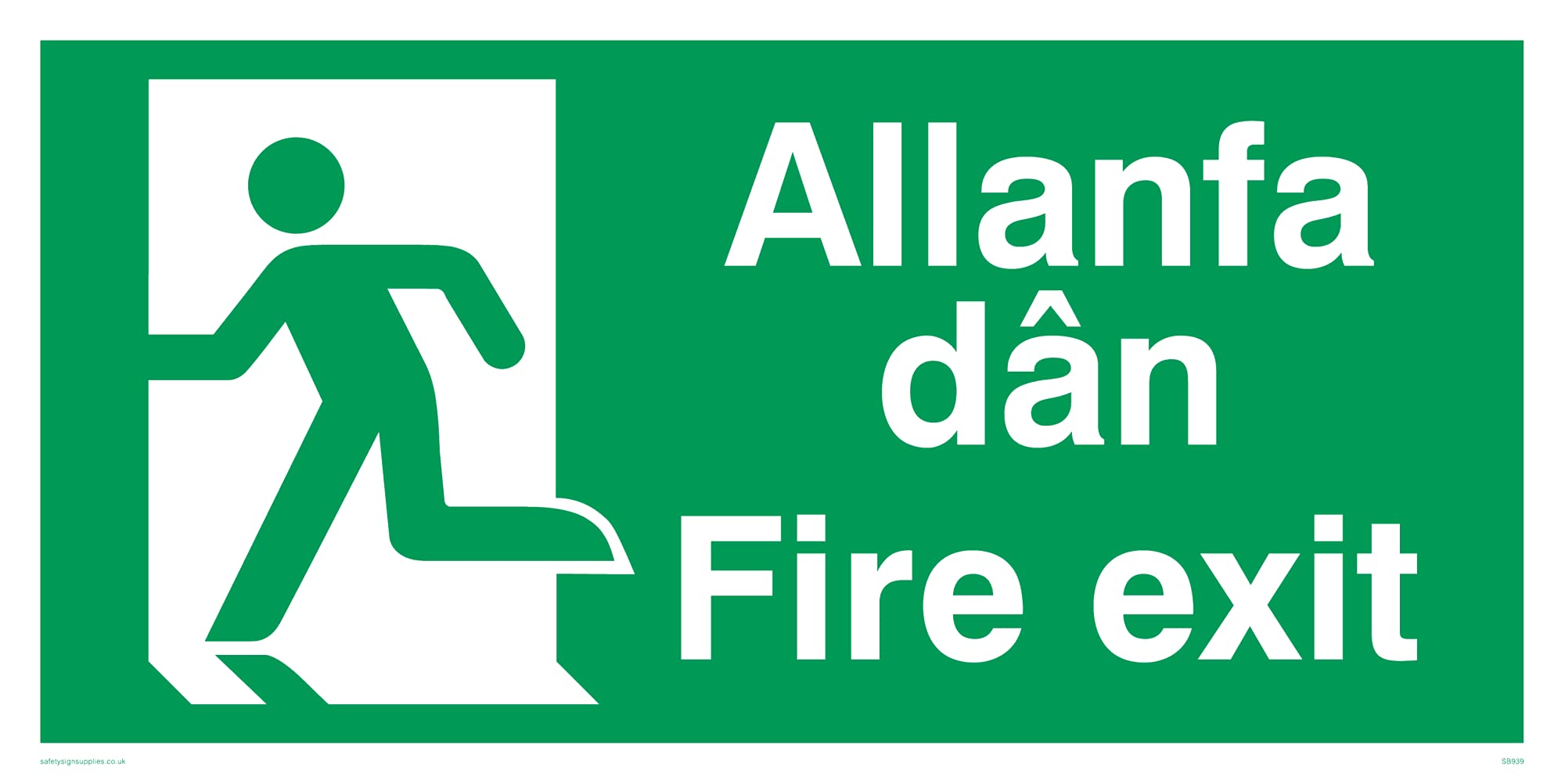 Pack of five - Allanfa Dan Sign - 300x150mm - L32