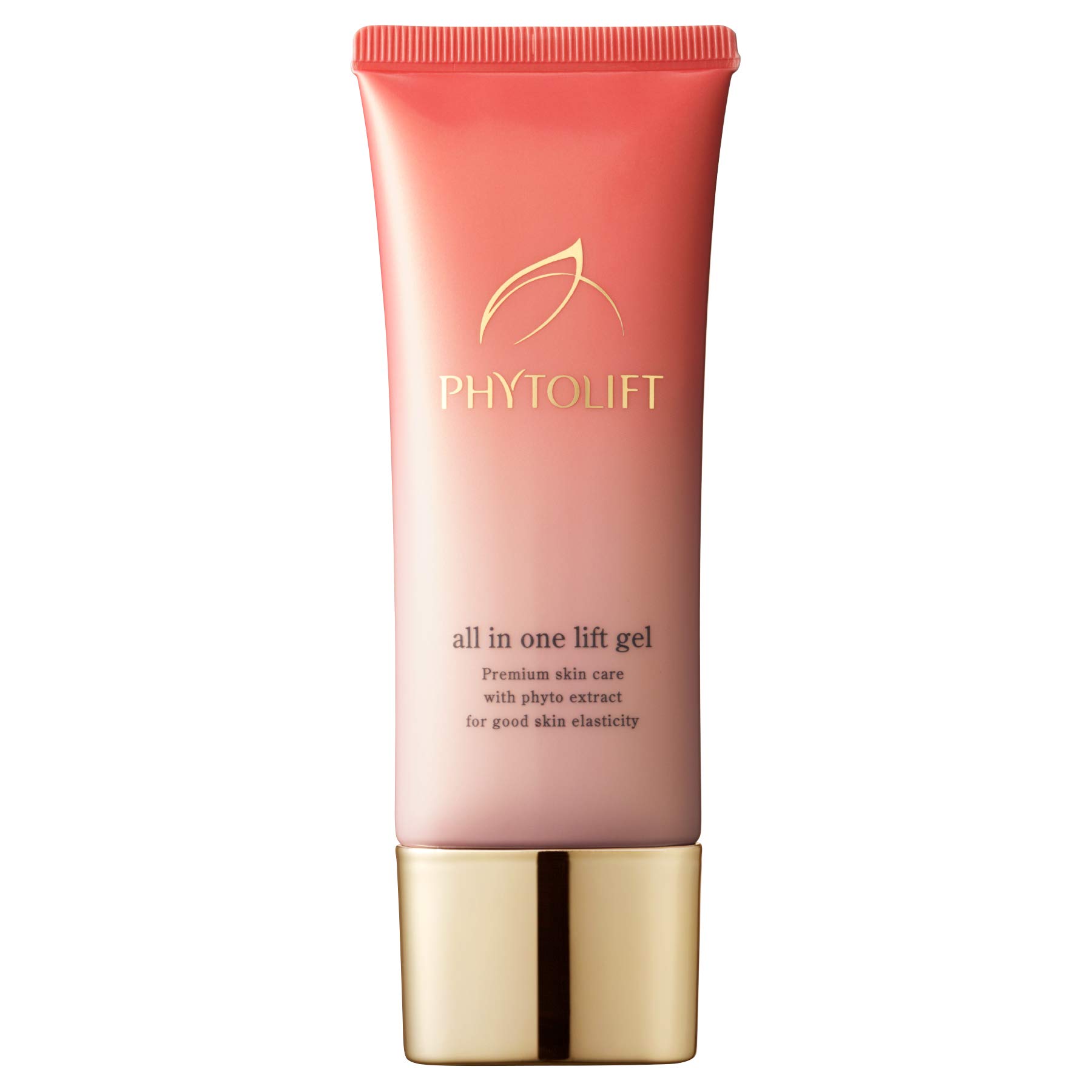 Amazon | 【容量UP】PHYTOLIFT(フィトリフト) オールインワンジェル 