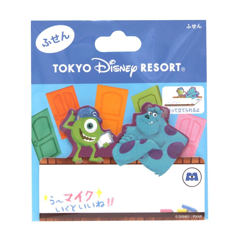 ディズニー メモ ふせん Amazon.co.jp: 東京ディズニーランド 文字型抜き ふせん