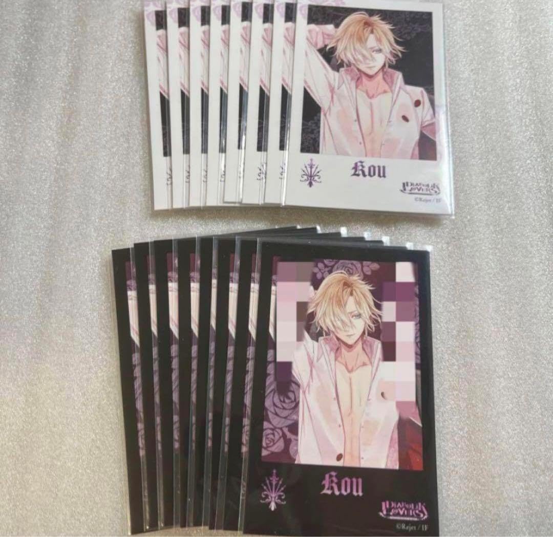 DIABOLIK LOVERS 缶バッジ 吸愛事後 コウ DIABOLIK LOVERS 吸愛事後 ラメハート缶バッジ | 乙女向け通販