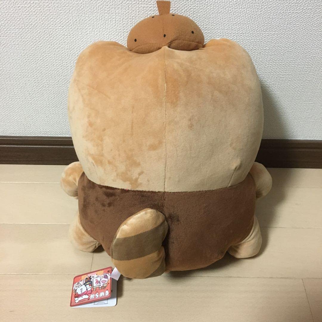 からめる　芸術の秋BIGぬいぐるみ Amazon.co.jp: 限定版ぐるん からめる 芸術の秋BIGぬいぐるみ