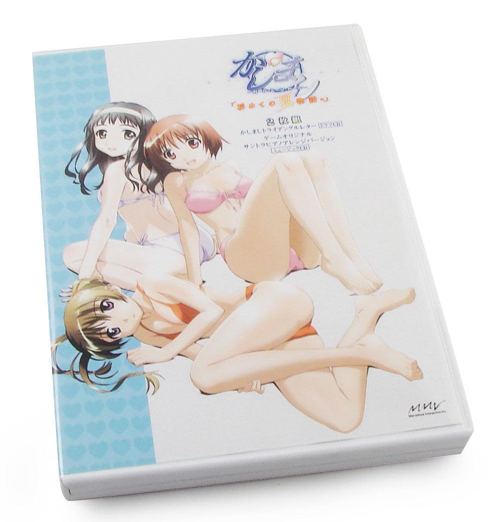 Kashimashi! Girl Meets Girl [Limited Edition] [Japan Import]