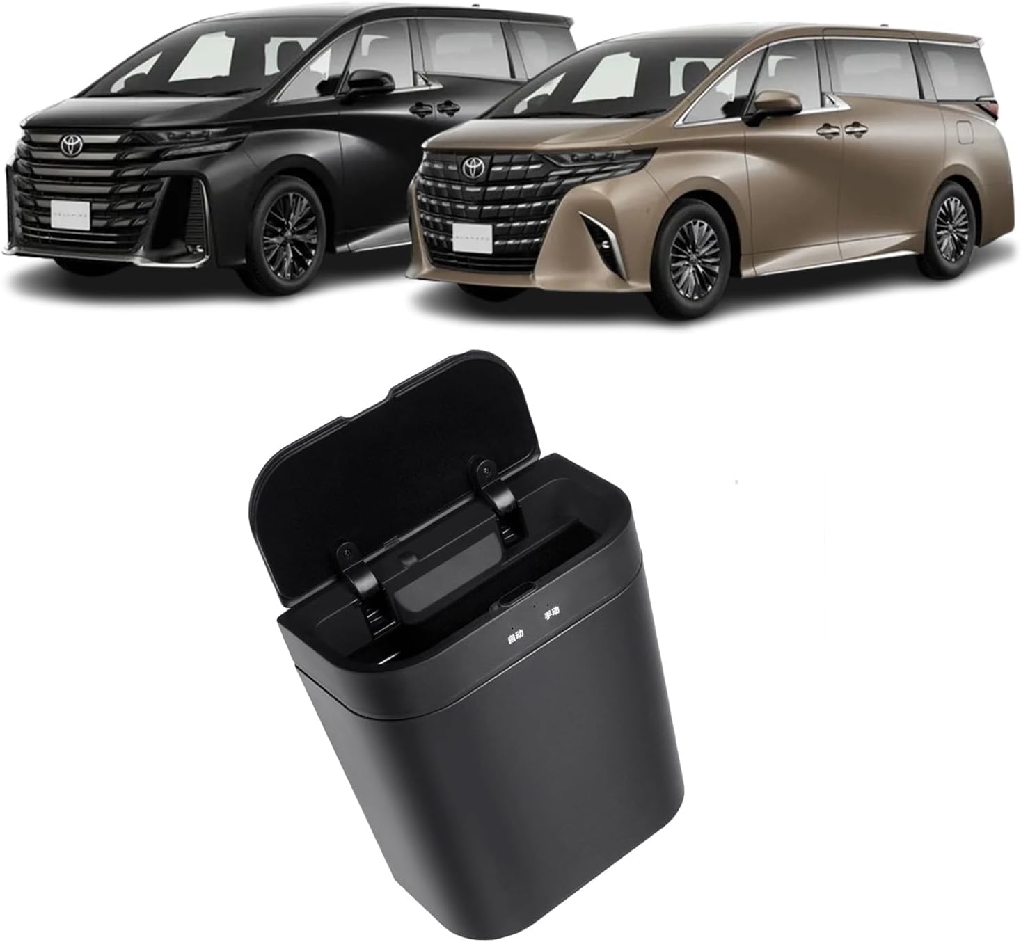 いれい VKINGER アルファード 40系 ヴェルファイア 40系 パーツ 2列目ゴミ箱