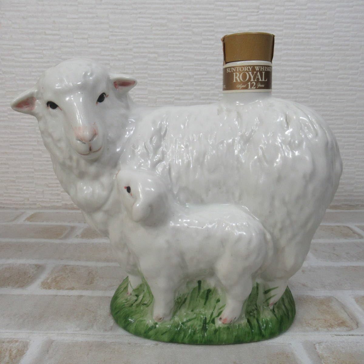 サントリー ウイスキー 干支 ボトル ひつじ 羊 古酒 陶器