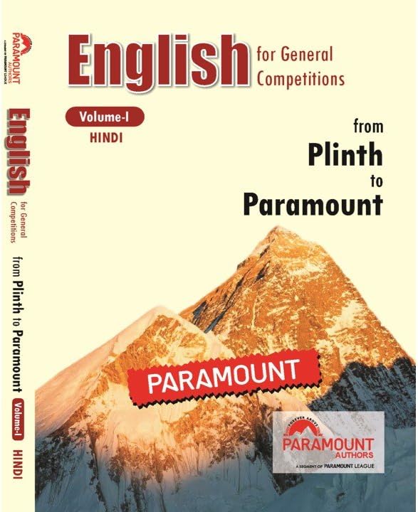 Paramount Authors English For General Competation From Plinth To Paramount (Volume_1)