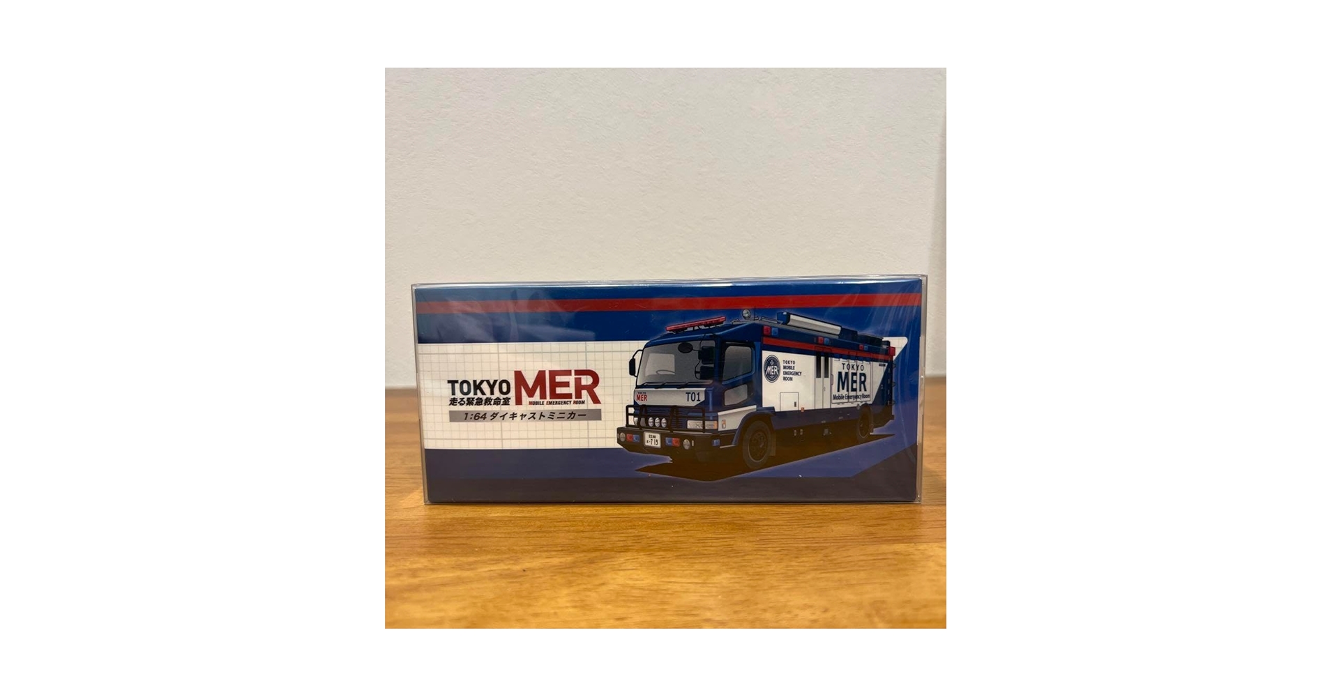 Amazon.co.jp: TOKYO MER 走る緊急救命室 ダイキャストミニカー
