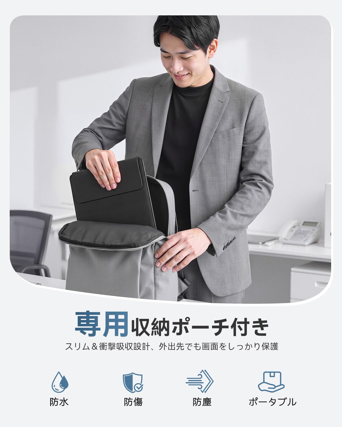 Amazon.co.jp: EVICIV モバイルモニター 15.6インチ ケース付き FHD