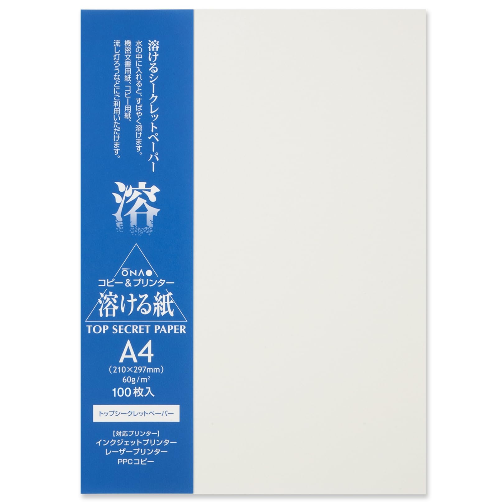 Smartsolve Water Soluble Paper (A4 Size, 3pt, 60 Gsm) -Pack Of 10 Sheets Fs At Rs 42/pack - View #6
