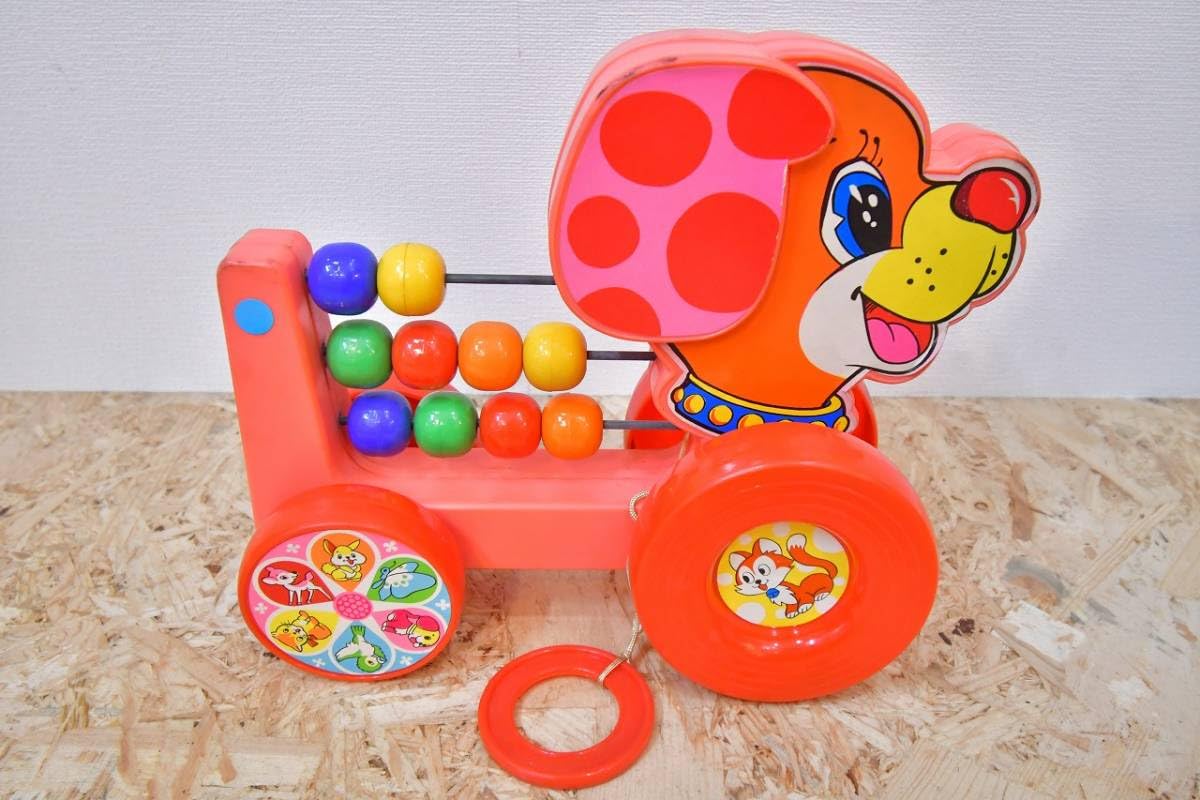 Amazon.co.jp: 昭和レトロ アンティーク 玩具 知育 お散歩 おでかけ 犬