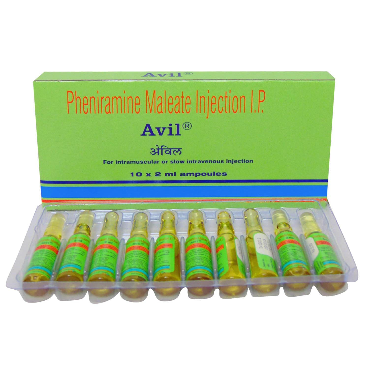 Avil - Vial of 10x2ml Injection : Amazon.in: Health & Personal Care