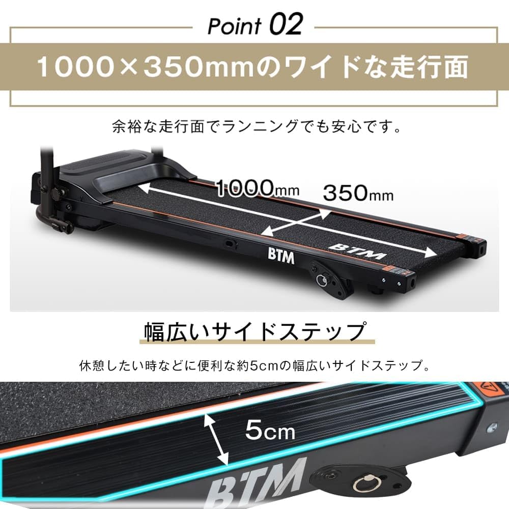 Amazon | ルームランナー 家庭用 ランニングマシン ランニングマシーン