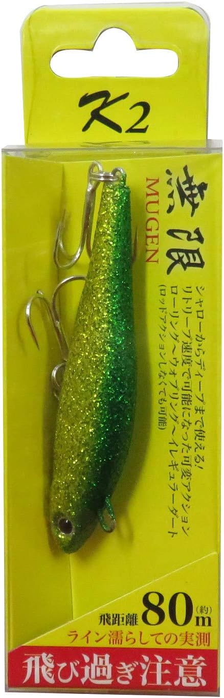 KATO (K2) Infinity Lure 7cm #14 Glykin Glitter
