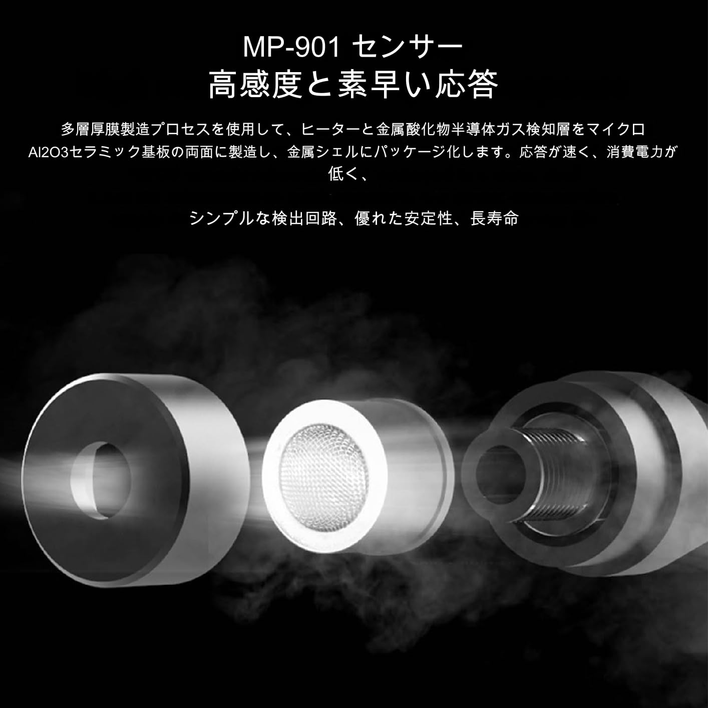 エアコンのガス検知器 Amazon.co.jp: zmart エアコン ガス リークテスター 漏 検知器 R12