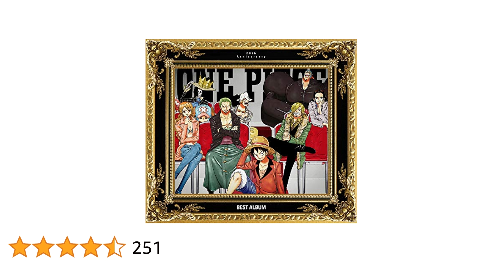 VARIOUS ARTISTS - One Piece 20th Anniversary Best Album