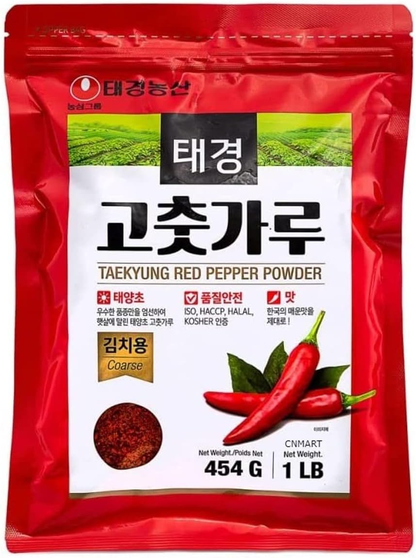 CNMART Nong Shim Gochugaru Korean Taekyung Chilli Powder Small Flakes 454G