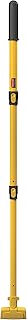 Rubbermaid Commercial Spill Mop Handle, Used with: 2017059 and 2017060, Yellow (2017161)