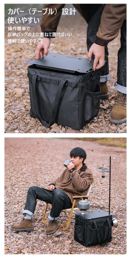 収納ボックス　アウトドア キャンプLサイズ3個：52*37.5*30cm,58L Amazon｜収納ボックス アウトドア 防水バッグ 付き 大容量 55L