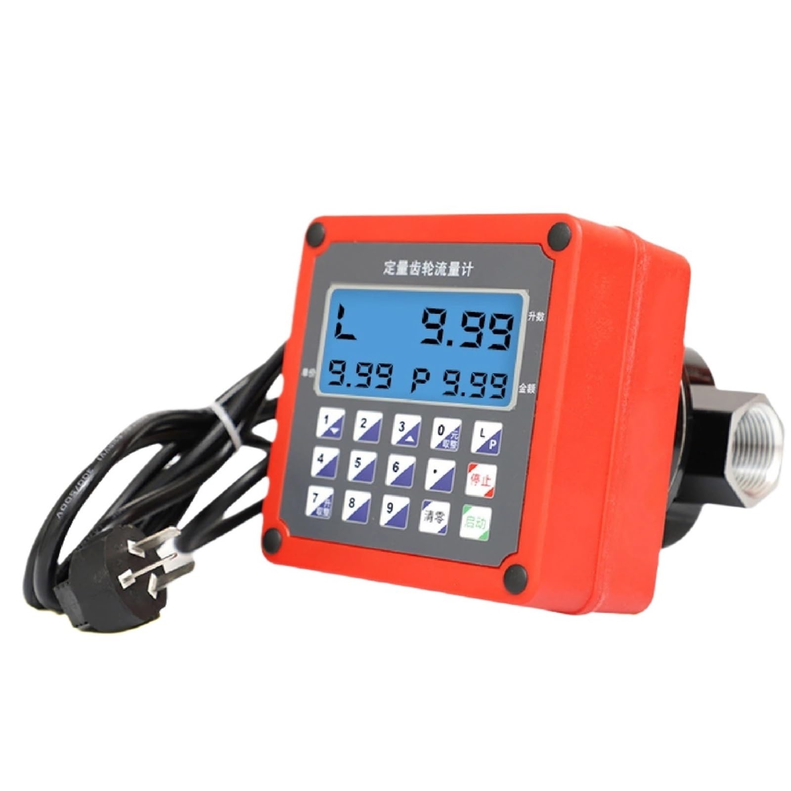 1 unidad de caudalímetro electrónico de engranajes ovalados con pantalla retroiluminada, 12 V, 24 V, 220 V, 1,5/2 pulgadas.(1 inch-DC24V)