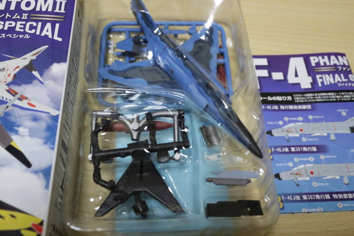 Amazon | F-toys ファントムⅡ ファイナルスペシャル 6：RF-4E