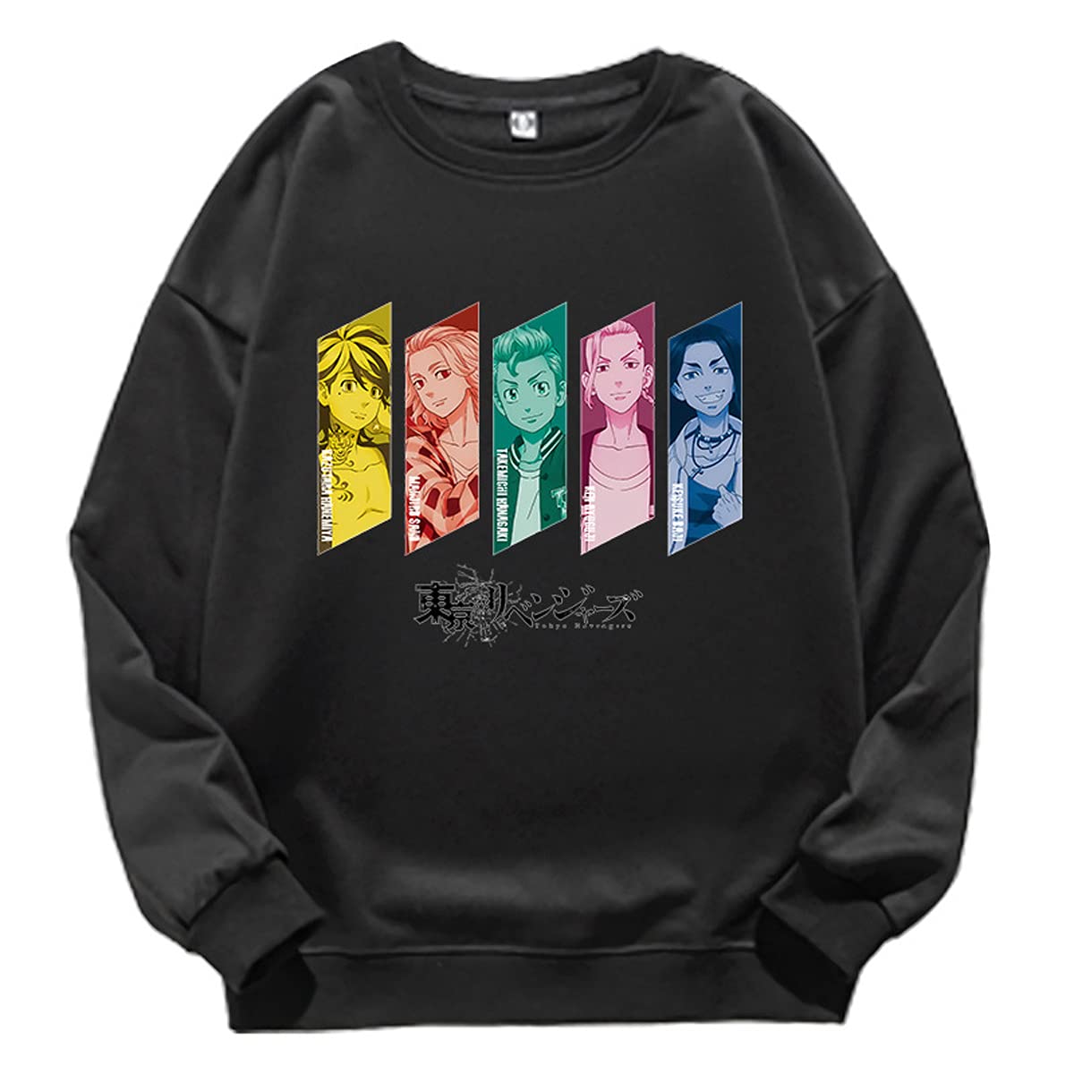 NBYS Tokyo Revengers Jumper Hoodie Anime Graphic Print Pullover Tops for Men and Women