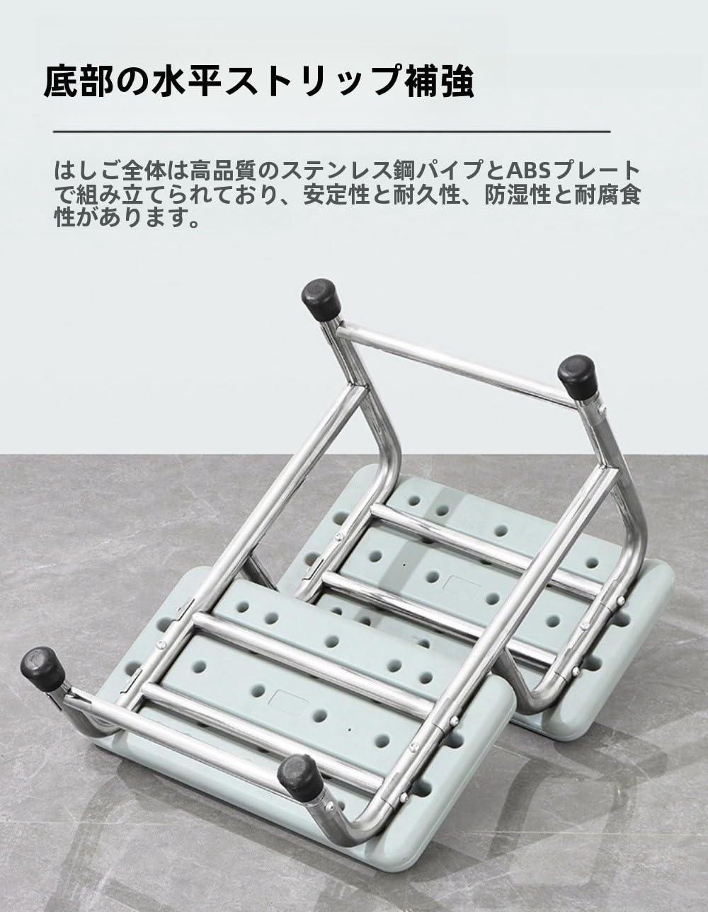 Amazon.co.jp: Zxyler 介護用お風呂椅子 アルミ製軽量 3 段階高さ調整