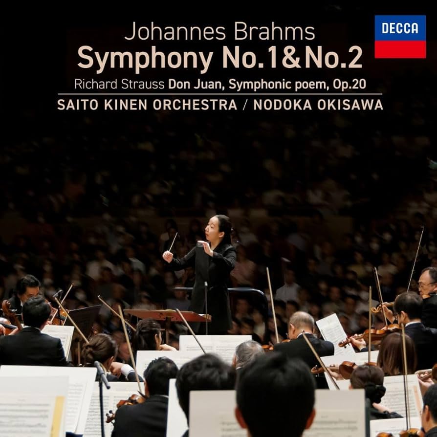 独DGG LPM18360　ブラームス「交響曲第2番」　ベーム　ベルリン・フィル 独DGG LPM18360 ブラームス「交響曲第2番」 ベーム ベルリン・フィル