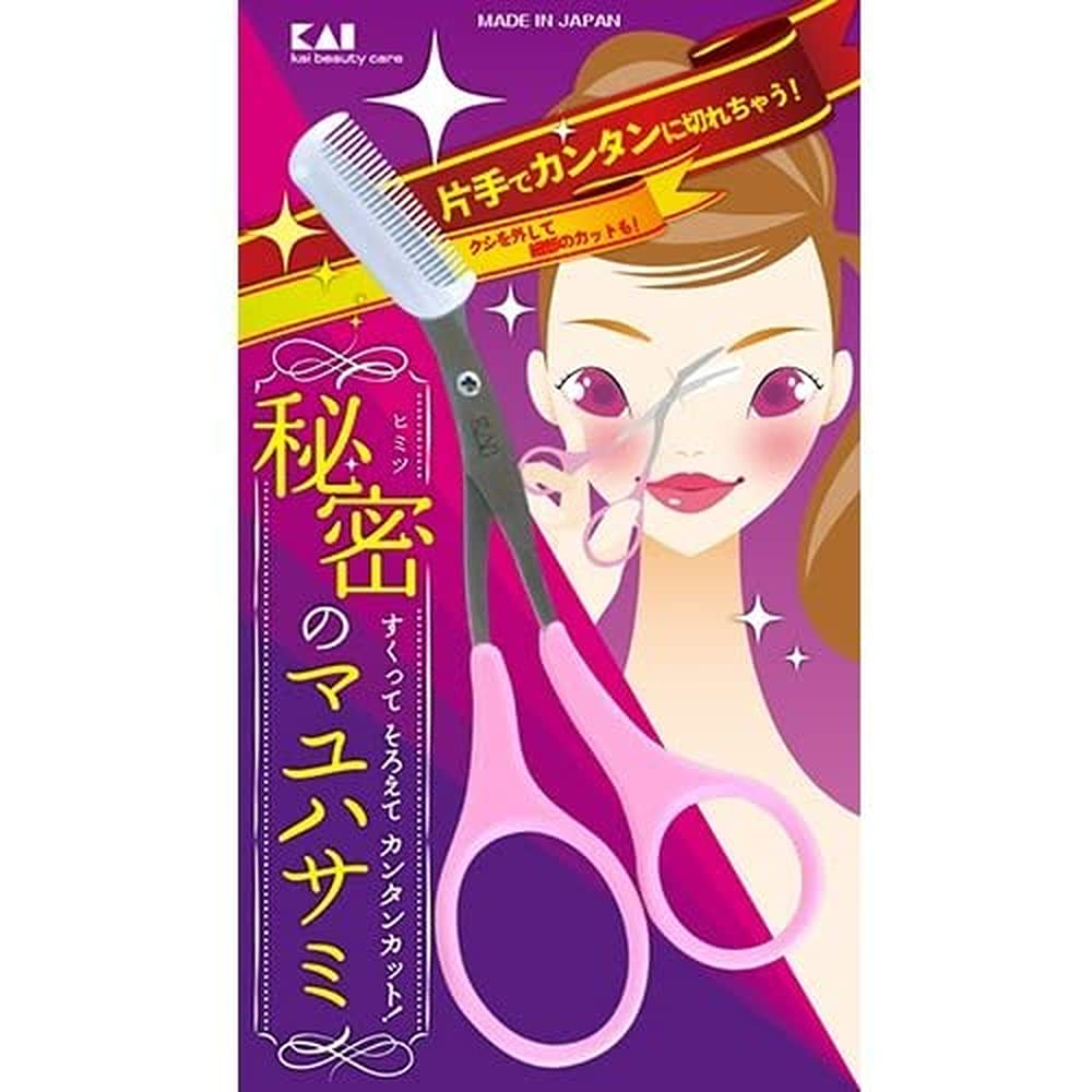 Kai Corporation KQ3032 Women's Eyebrow Scissors with Comb Attachment, Pink, For Right Hand, Made in Japan : Beauty