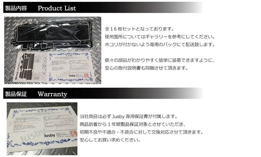 ダイハツ　ウェイク&ピクシスメガ専用ハンドメイドテーブル！ブラッシュド仕様！ 楽天市場】ウェイク WAKE ピクシスメガ PIXIS MEGA LA700S